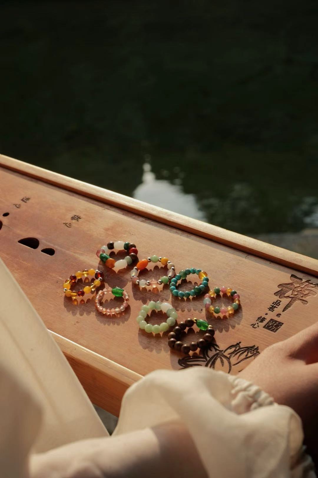 Multi-Gemstone Tourmaline Beaded Ring